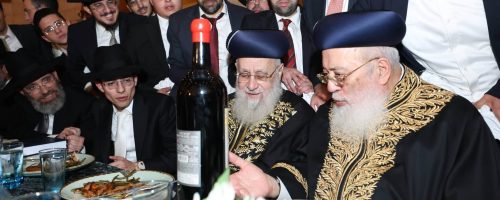 שמחת-נישואי-נכדת-הראשונים-לציון.-צילום-דוד-ארזני-54