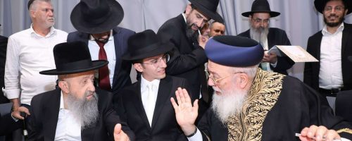 שמחת-נישואי-נכדת-הרב-בן-ציון-מוצפי-עם-נכד-הרב-שלמה-עמאר.-צילום-דוד-ארזני-7