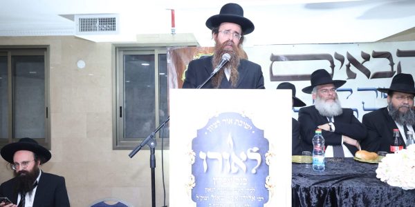 שנתיים-לפטירת-הרב-אליהו-אבא-שאול.-צילום-דוד-ארזני-43