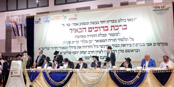 תלמוד תורה בן מלך קרית עקרון. צילום רועי ביתן (2)