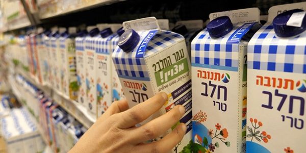 חלב / צילום: ועד הרבנים