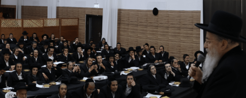 תמונה-מהכנס-של-הבחורים