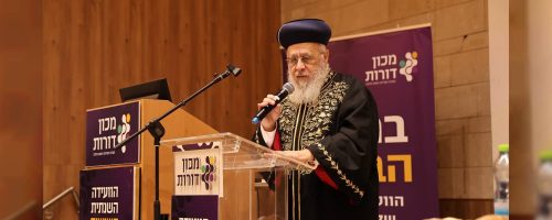 קרדיט צילום: נועם אליהו.