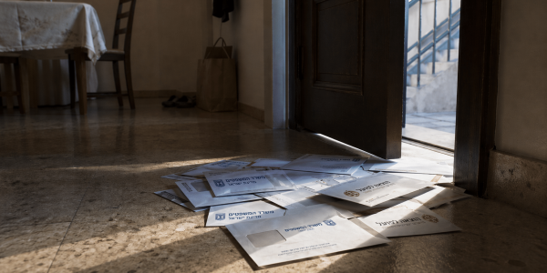 תמונה רוחב לכתבה