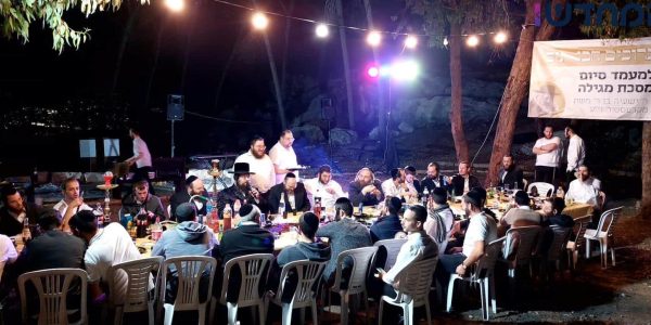 תמונה של WhatsApp‏ 2023-04-24 בשעה 23.16.10