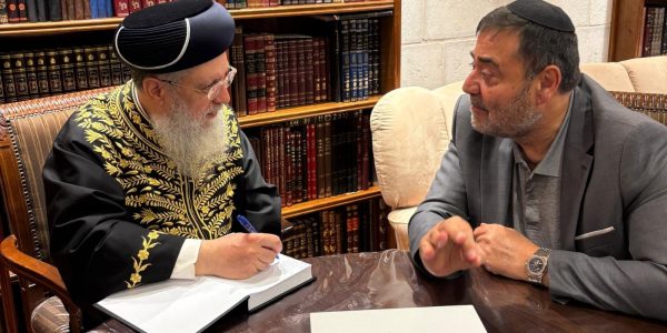 הגר"ד יוסף עם צבי עמאר
