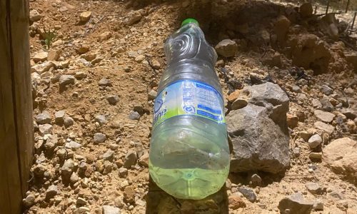 בקבוק התבערה שאותר. צילום: כב"ה יו"ש