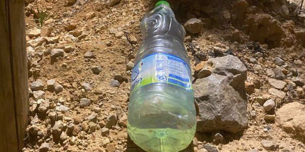 בקבוק התבערה שאותר. צילום: כב"ה יו"ש