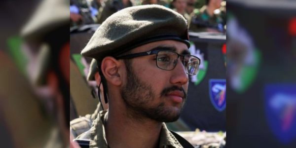 אסף זמיר הי"ד