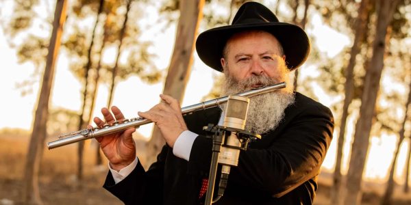 צילום: מענדי קורנט