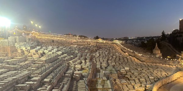 צילום: המשרד לשירותי דת