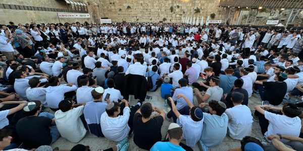 תשעה באב בכותל המערבי. צילום: הקרן למורשת הכותל