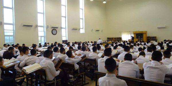 ישיבת באר יצחק