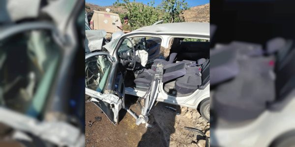 אחד הרכבים בזירת התאונה. צילום: כב"ה יו"ש