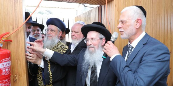 תמונה של WhatsApp‏ 2025-09-18 בשעה 19.51.28_4b5f59ff