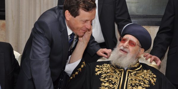 הרצוג עם מרן הגר"ע יוסף זצ"ל. צילום: שוקי לרר