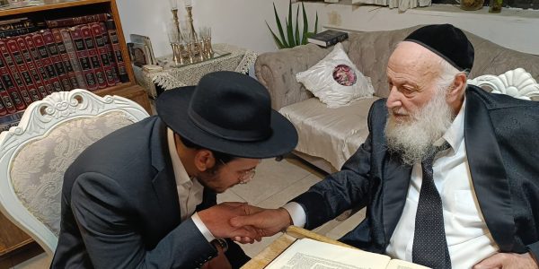 עצור עולם התורה במעונו של הגר"ש בצלאל