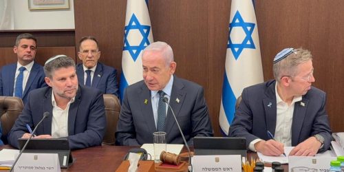 צילום: דוברות ראה"מ