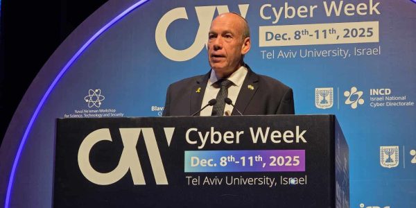 צילום: דוברות