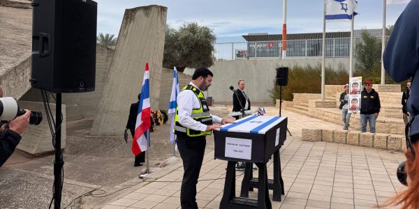 צילום: דוברות זק״א/ פאולינה פטימר.