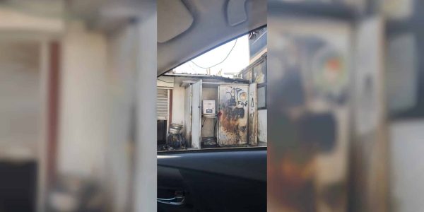 צילום: רגבים