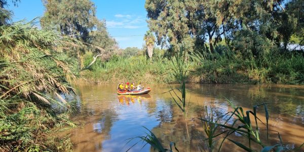 תמונה של WhatsApp‏ 2025-12-12 בשעה 10.07.45_915d8d43