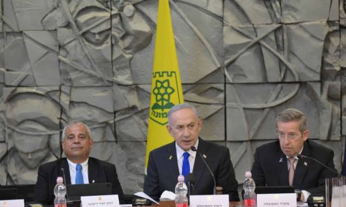 צילום: עמוס בן גרשום/ לע״מ.