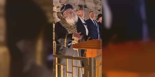 הרב דוד יוסף