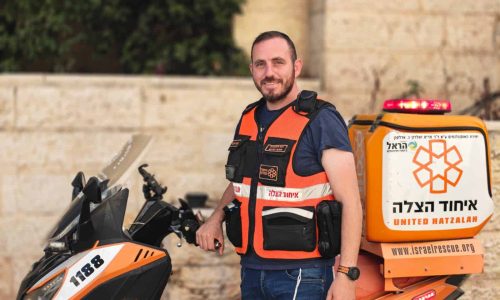 חמי ארלנגר ז"ל. צילום: איחוד הצלה