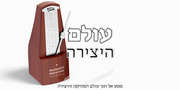 תמונה1