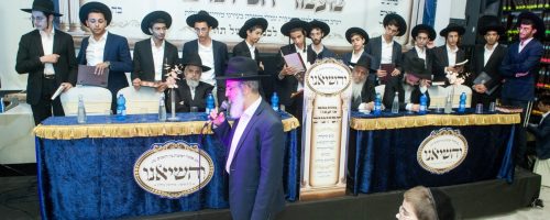 תמונות-מעמד-הסיומים-בין-הזמנים-תימנים-מודיעין-עילית-תשפד-188