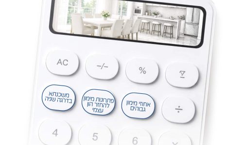 תמונת כתבה חיצונית