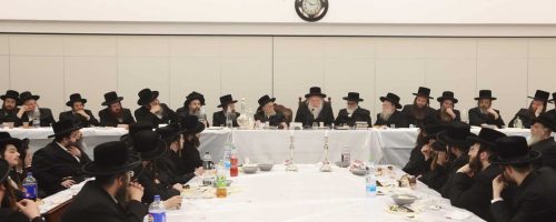 תמונת שער