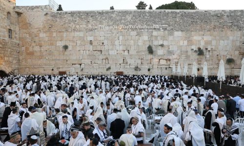 צילום: הקרן למורשת הכותל.