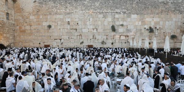 צילום: הקרן למורשת הכותל.