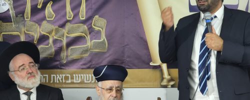 ‏‏IMG-20220612-WA0027 - עותק