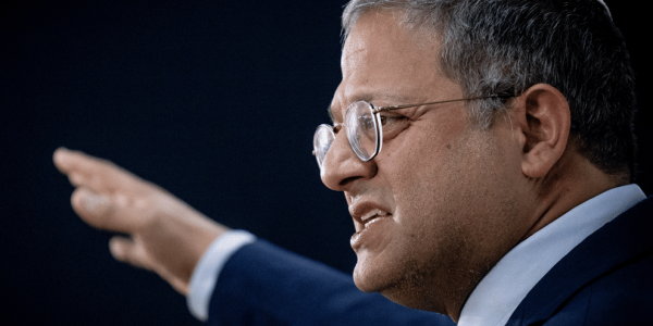 בן גביר: צילום: פלאש 9