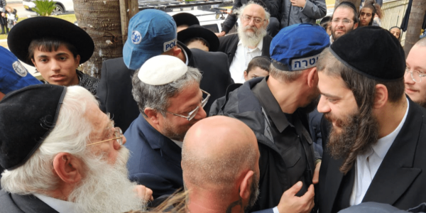 ‏‏לכידה