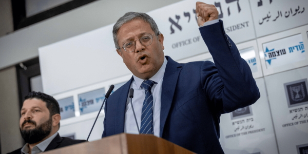 בן גביר - צילום: פלאש 90