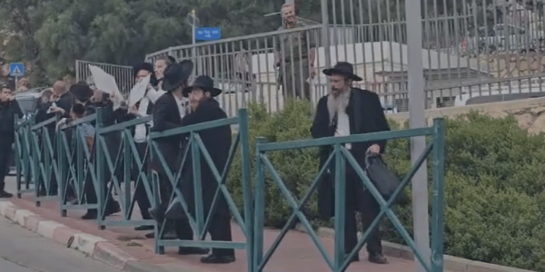 ‏‏לכידה