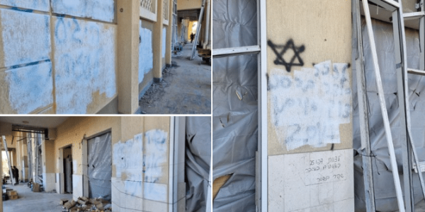 ‏‏לכידה-162
