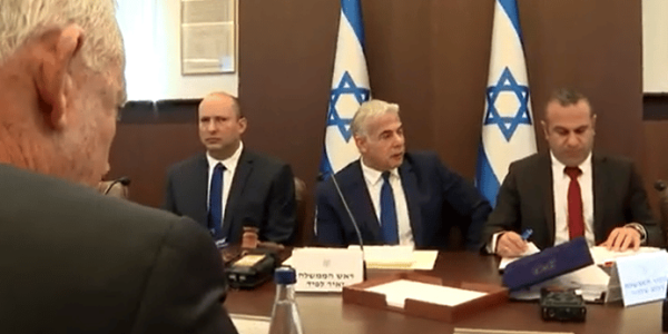 ‏‏לכידה