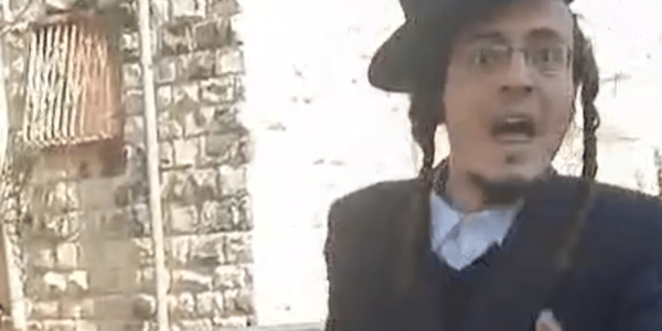 ‏‏לכידה