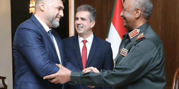 צילום: משרד החוץ