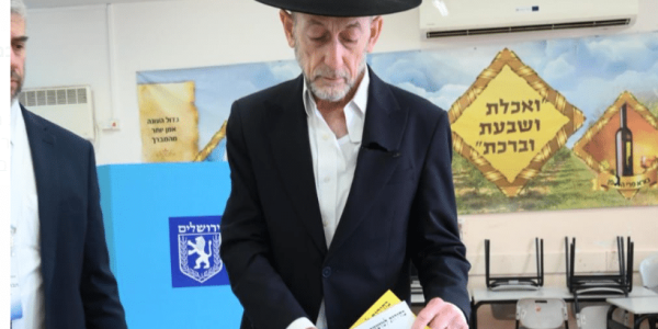 ‏‏לכידה