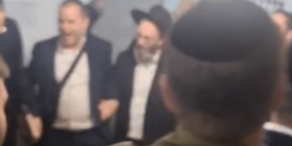 ‏‏לכידה