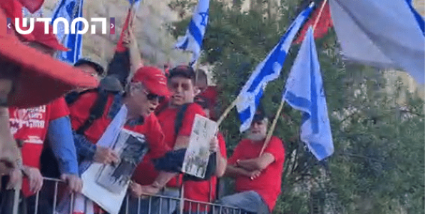 ‏‏לכידה