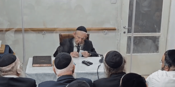 ‏‏לכידה