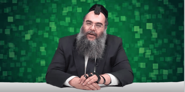 ‏‏לכידה