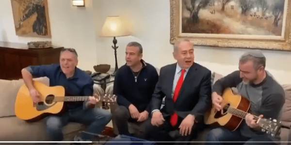 ריקלין ונתניהו בימים טובים יותר